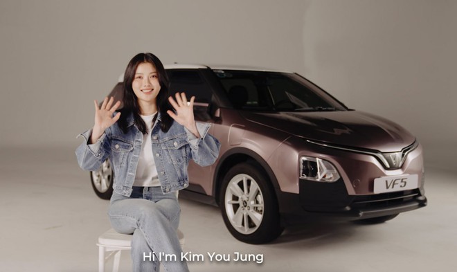 VinFast chơi lớn, mời hẳn em gái quốc dân Kim You Jung làm đại sứ thương hiệu - Ảnh 3.