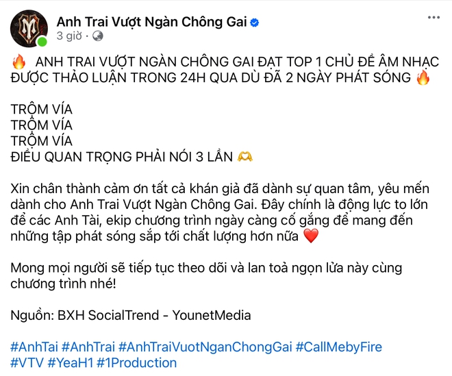 Anh Trai Vượt Ngàn Chông Gai vượt mặt Anh Trai Say Hi, vươn lên dẫn đầu 1 BXH - Ảnh 3.