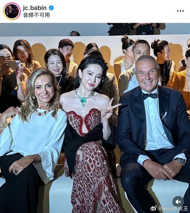 Lưu Diệc Phi lại bị chê chỉnh ảnh quá đà- Ảnh 1. Lưu Diệc Phi lại bị chê chỉnh ảnh quá đà- Ảnh 1.