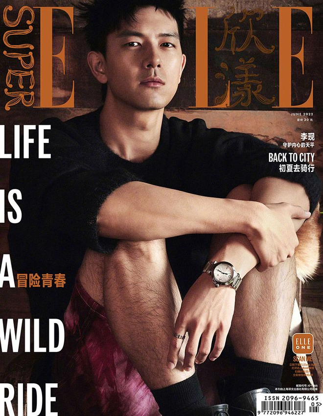 Người tình tin đồn của Lưu Diệc Phi: Body 1 múi thành 6 múi, cơ thể chỉ 9% mỡ- Ảnh 4.