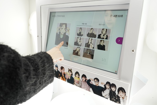 Cú sốc về photobooth- Ảnh 2.