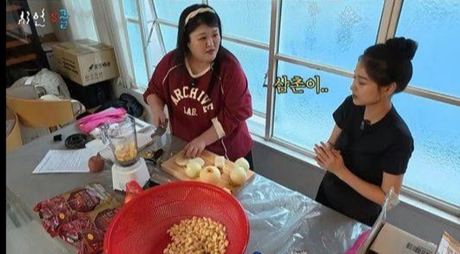 Won Bin có đang thực sự ổn không?- Ảnh 3. Won Bin có đang thực sự ổn không?- Ảnh 3.