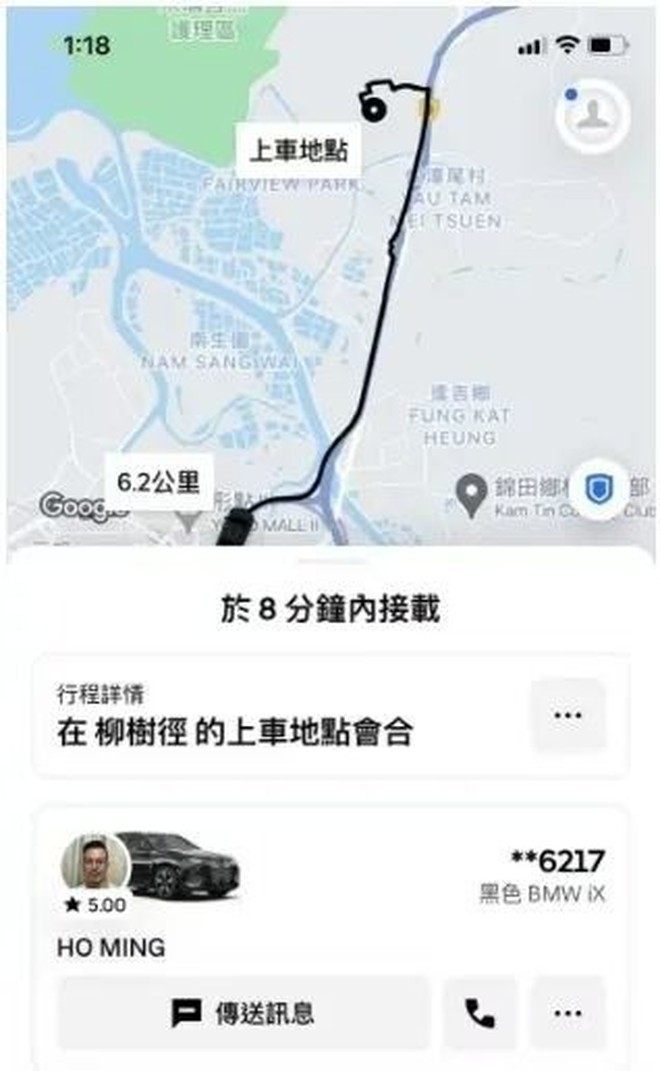 Diễn viên Thẩm Chấn Hiên làm tài xế taxi- Ảnh 2. Diễn viên Thẩm Chấn Hiên làm tài xế taxi- Ảnh 2.