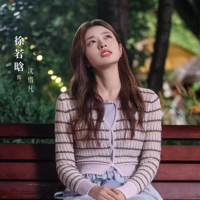 “Bạn gái” Trương Lăng Hách từng bị chê tơi tả vì ngoại hình, giờ lại được dân tình bênh vực vì nhiều điểm khác biệt- Ảnh 16.