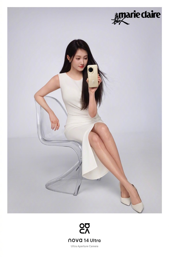 Mỹ nhân nổi danh Cbiz nhận mưa chê bai vì makeup dìm nhan sắc, netizen nhận xét “không bằng hot girl mạng”- Ảnh 22.