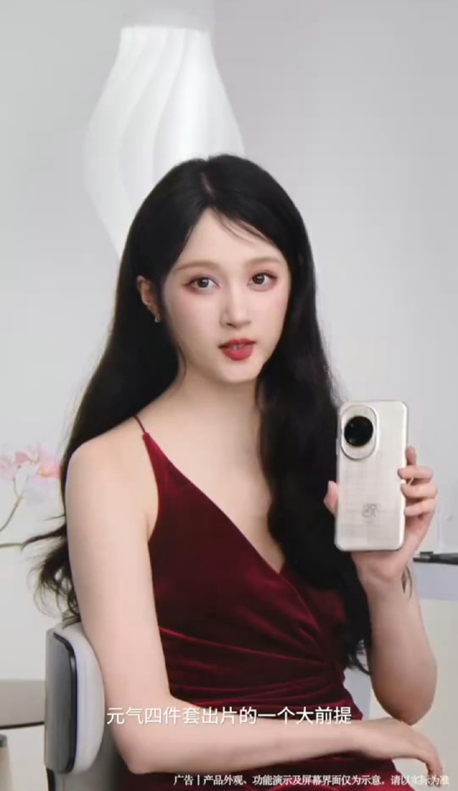 Mỹ nhân nổi danh Cbiz nhận mưa chê bai vì makeup dìm nhan sắc, netizen nhận xét “không bằng hot girl mạng”- Ảnh 2.