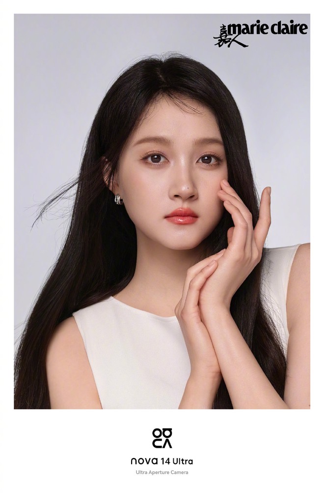 Mỹ nhân nổi danh Cbiz nhận mưa chê bai vì makeup dìm nhan sắc, netizen nhận xét “không bằng hot girl mạng”- Ảnh 21.