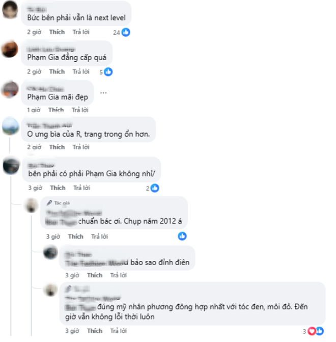 Ảnh mới của Rosé đẹp mê hồn nhưng quá giống của Phạm Băng Băng 13 năm trước- Ảnh 13.
