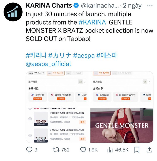 Gentle Monster x Bratz cháy hàng trong vài phút: Công lớn nhờ Karina hay fan ảo tưởng?- Ảnh 7.