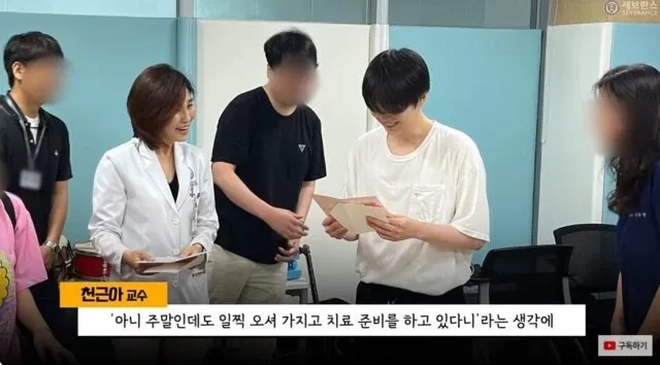 Người Hàn không buông tha cho Suga (BTS)- Ảnh 5.