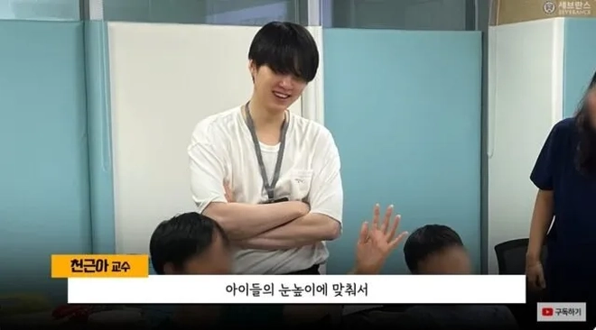 Người Hàn không buông tha cho Suga (BTS)- Ảnh 4.