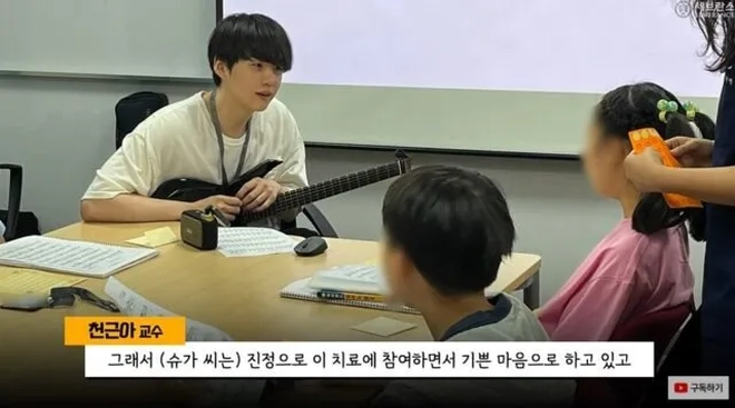 Người Hàn không buông tha cho Suga (BTS)- Ảnh 3.