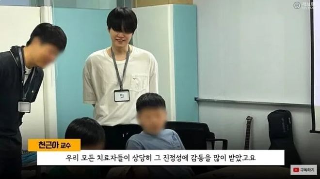 Người Hàn không buông tha cho Suga (BTS)- Ảnh 2.