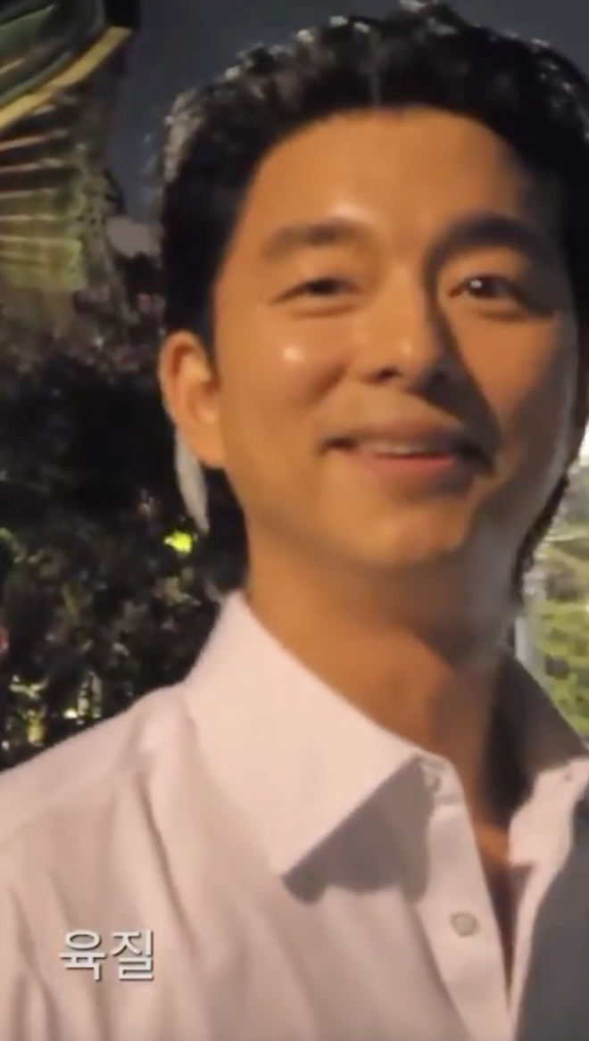 Đây là giao diện của chú rể Gong Yoo nếu có ngày lấy vợ- Ảnh 9.