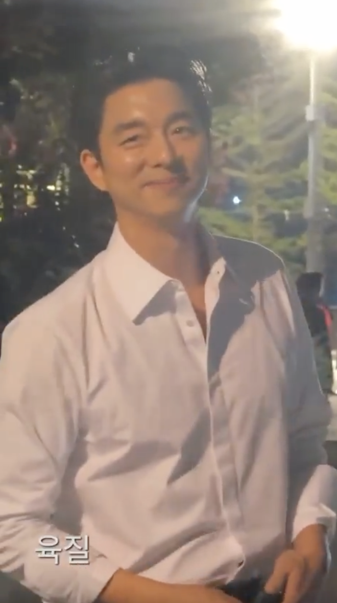 Đây là giao diện của chú rể Gong Yoo nếu có ngày lấy vợ- Ảnh 8.