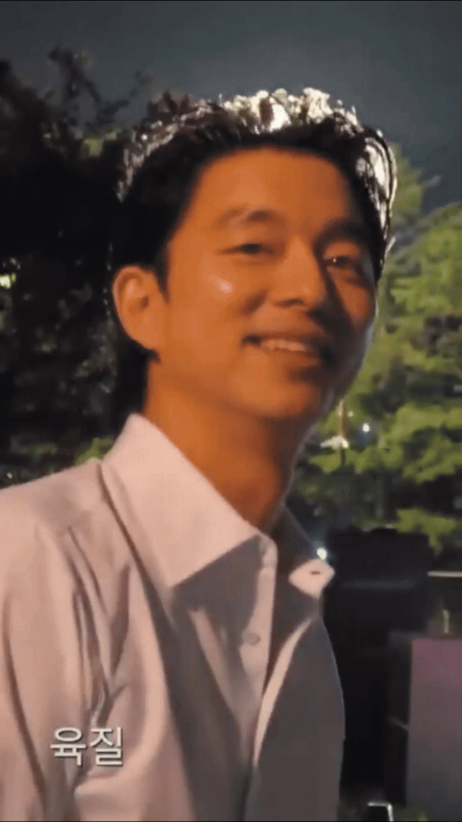 Đây là giao diện của chú rể Gong Yoo nếu có ngày lấy vợ- Ảnh 10.