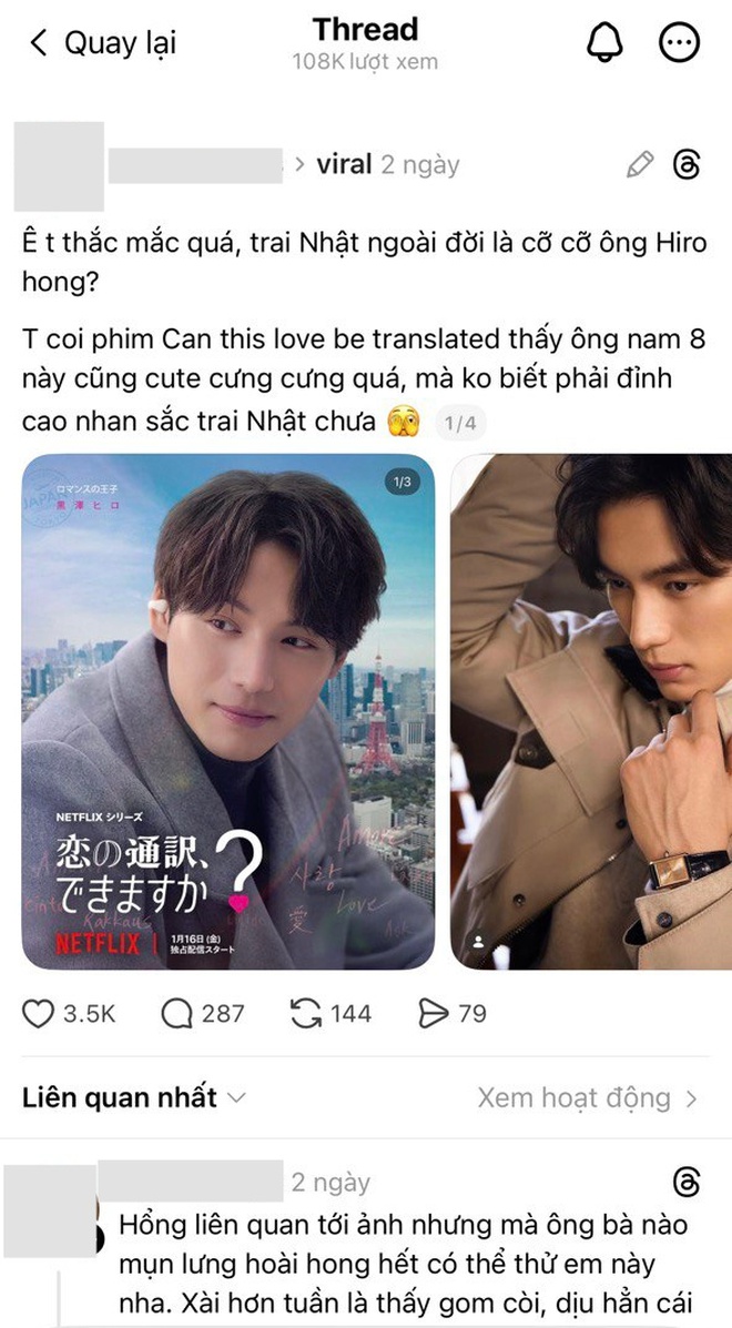 "Đội lốt" tranh luận để l&agrave;m affiliate tr&ecirc;n Threads- Ảnh 2.