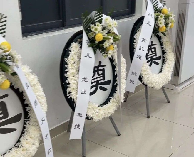 Tang lễ cao thủ v&otilde; thuật Lương Tiểu Long- Ảnh 3.