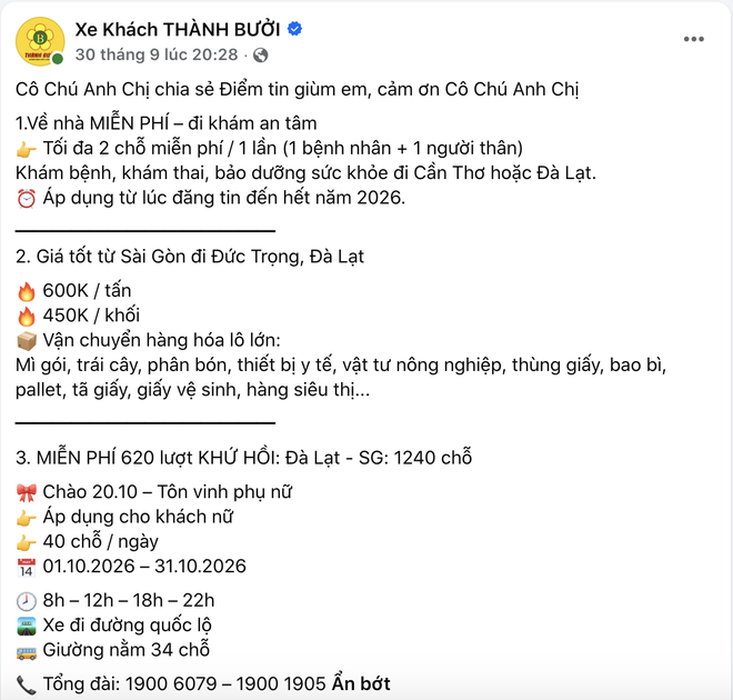 Chỉ chưa đầy 20 ng&agrave;y nữa, một nh&agrave; xe nổi tiếng miễn ph&iacute; 1240 v&eacute; khứ hồi cho to&agrave;n bộ phụ nữ Việt Nam - Ảnh 8.