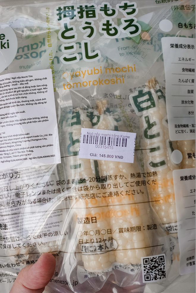 Loại ng&ocirc; nhỏ như ng&oacute;n tay nhưng gi&aacute; gấp 10 lần ng&ocirc; thường: Ng&ocirc; mochi đang hot c&oacute; thật sự đ&aacute;ng tiền?- Ảnh 11.