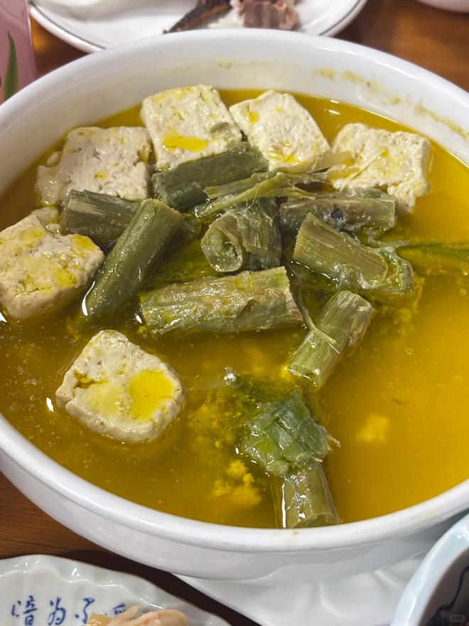 Ngỡ ngàng với 6 đặc sản nức tiếng vùng miệt vườn cổ kính: Giao thoa ẩm thực thú vị, từ món thanh tao đến "nặng mùi" đều gây nghiện- Ảnh 24. Ngỡ ngàng với 6 đặc sản nức tiếng vùng miệt vườn cổ kính: Giao thoa ẩm thực thú vị, từ món thanh tao đến "nặng mùi" đều gây nghiện- Ảnh 24.