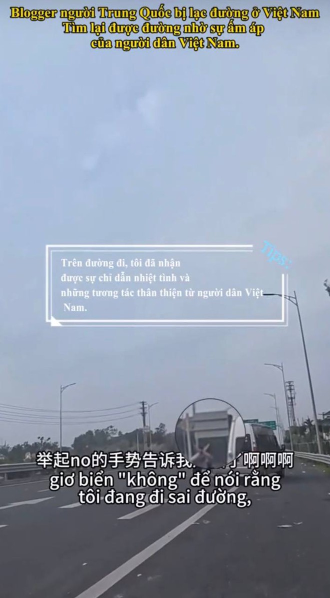 Kh&aacute;ch Trung Quốc đạp xe nhầm v&agrave;o cao tốc Bắc Nam, hoảng loạn cầu cứu người đi đường- Ảnh 3.