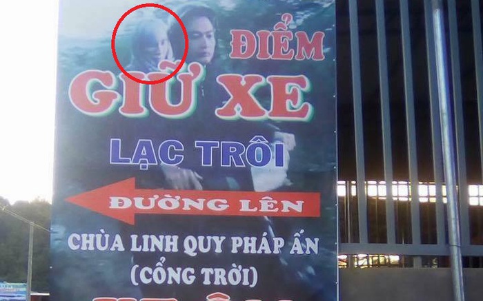 Sơn Tùng M-TP xuất hiện trên biển quảng cáo cho dịch vụ trông xe tại ngôi chùa từng quay MV Lạc Trôi