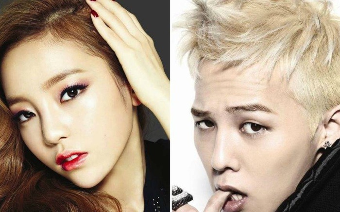 Đại diện của Hara đã lên tiếng về tin đồn hẹn hò với G-Dragon