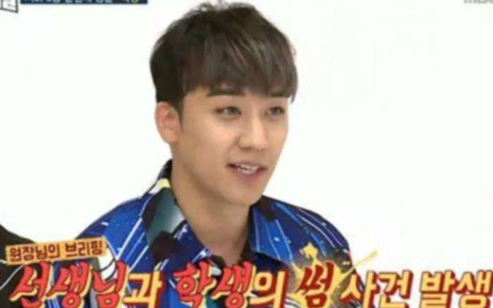 Seung Ri (BigBang) giải thích lý do tại sao anh ấy ngừng kinh doanh "Học viện Idol" của mình