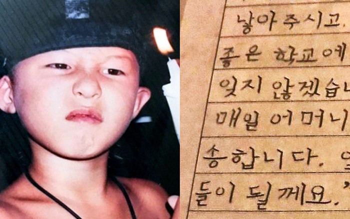 G-Dragon chia sẻ lại bức thư tay đáng yêu lúc nhỏ viết cho bố mẹ