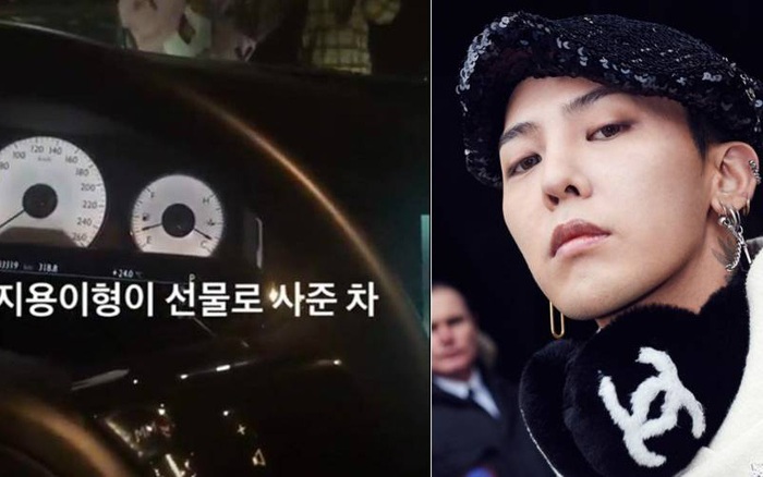 Lee Seung Hoon (WINNER) được G-Dragon tặng hẳn một chiếc xe Rolls Royce?