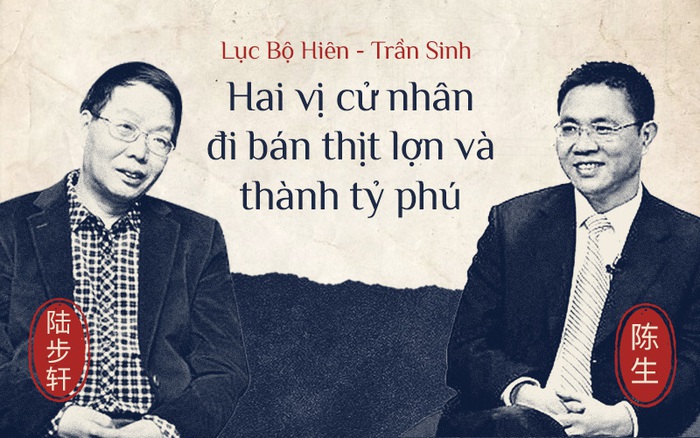 Tốt nghiệp Đại học Bắc Kinh danh giá, 2 vị cử nhân bị cười chê vì đi bán thịt lợn giờ đã trở thành tỷ phú