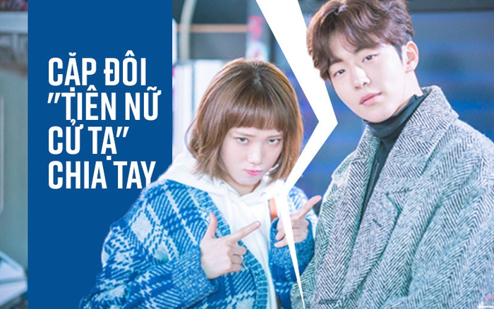 Thêm tin sốc: YG xác nhận cặp đôi "Tiên nữ cử tạ" Lee Sung Kyung và Nam Joo Hyuk chia tay