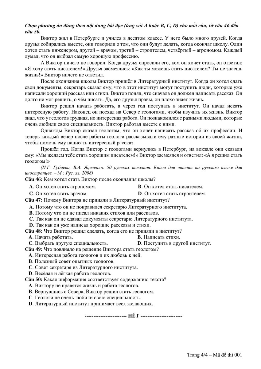 Đề thi minh hoạ THPT Quốc gia năm 2019: Tiếng Nga - Ảnh 4.