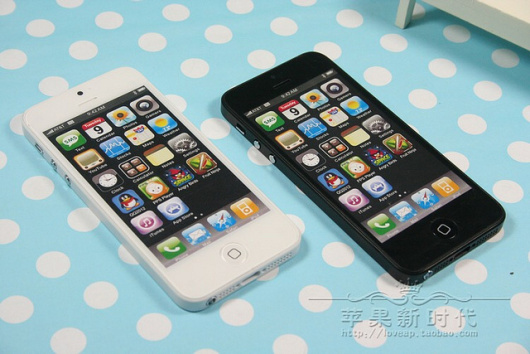 chao-thua-iphone-5-lua-tinh-voi-gia-sieu-re