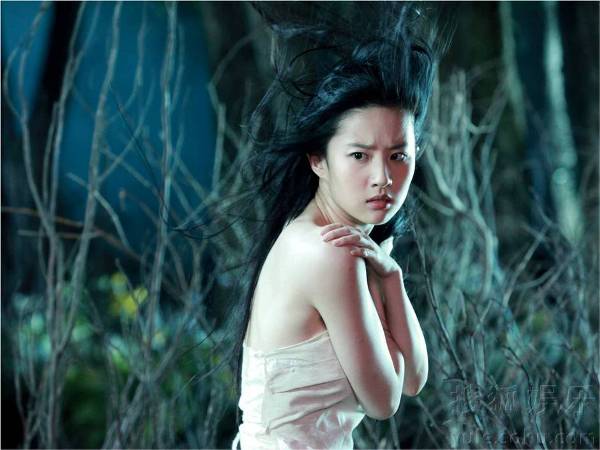 Những ma nữ xinh đẹp của màn ảnh Hoa - Hàn