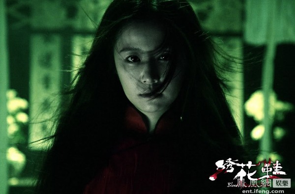 Những ma nữ xinh đẹp của màn ảnh Hoa - Hàn 19