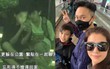 Mới bước sang tuổi 13, quý tử nhà Hoa hậu Hong Kong Viên Vịnh Nghi và ông xã Trương Trí Lâm đã dính tin đồn tình ái