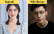Loạt ảnh những vẻ đẹp lai gây thương nhớ, chứng tỏ hội con lai hầu hết đều sở hữu nhan sắc đỉnh cao đúng như ta nghĩ