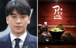 Chuỗi nhà hàng mì Aori Ramen toàn cầu thông báo phá sản sau 1 năm “cố trụ” từ vụ bê bối của Seungri