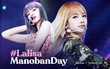 Lisa (BLACKPINK): Từ thời trainee đã nổi bật, là viên ngọc quý của Thái Lan, xuất sắc trong mọi khung hình và xứng danh 
