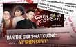 Cả thế giới 