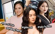 Sao nữ Vbiz