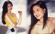 Khoe ảnh 30 năm trước, 