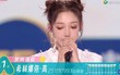 Lộ diện 7 cô gái chiến thắng 