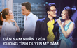 4 lần Mỹ Tâm dính tin đồn hẹn hò: Toàn những nhân vật 