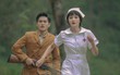 Hiền Hồ 
