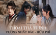 Với 7 câu thính, Vương Nhất Bác đã cưa đổ Triệu Lệ Dĩnh ở Hữu Phỉ: 