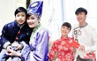 Con trai của 