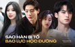 Dàn sao Hàn bị tố bạo lực học đường: Quấy rối tình dục, chửi bạn học khuyết tật và những tình tiết ai cũng rùng mình